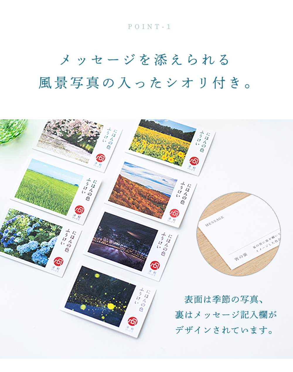 津軽びいどろ にほんの色ふうけい 直営店限定 皿 日本製 化粧箱 | おしゃれ プレゼント ギフト ガラス 皿 プレート ハンドメイド | 津軽びいどろ | 13
