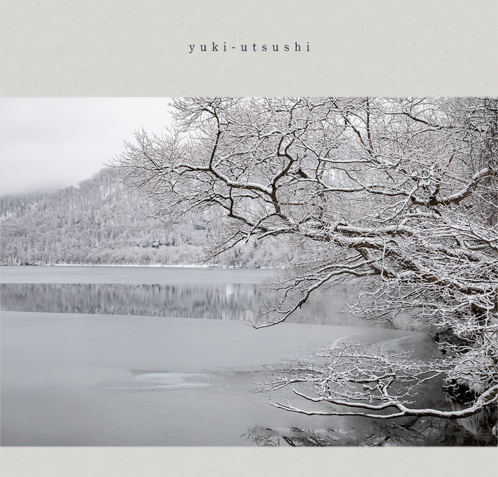 津軽びいどろ 直営店限定 雪うつし ざらめ雪 一輪挿し ｜ 花瓶 花びん