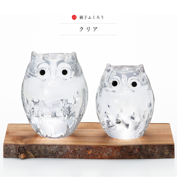 津軽びいどろ オーナメント 親子ふくろう セット クリア 金箔入