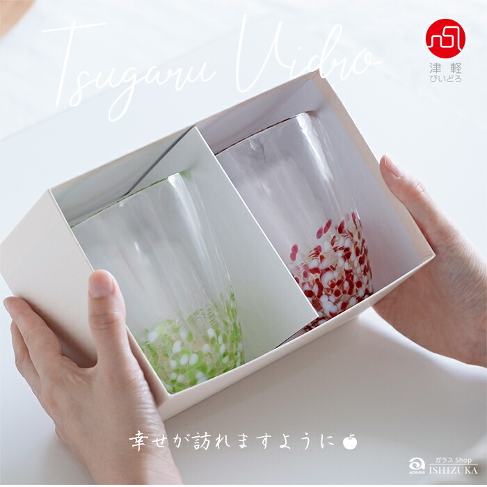 いっこ　300ml×　6本セット チョコがけいちごフィナンシェBOX6個入り | いちごスイーツ専門店 いちびこ