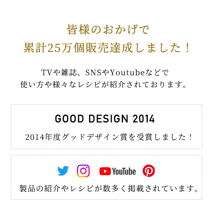 セラベイク 耐熱皿 耐熱ガラス スクエアロースターS 400ml アデリア