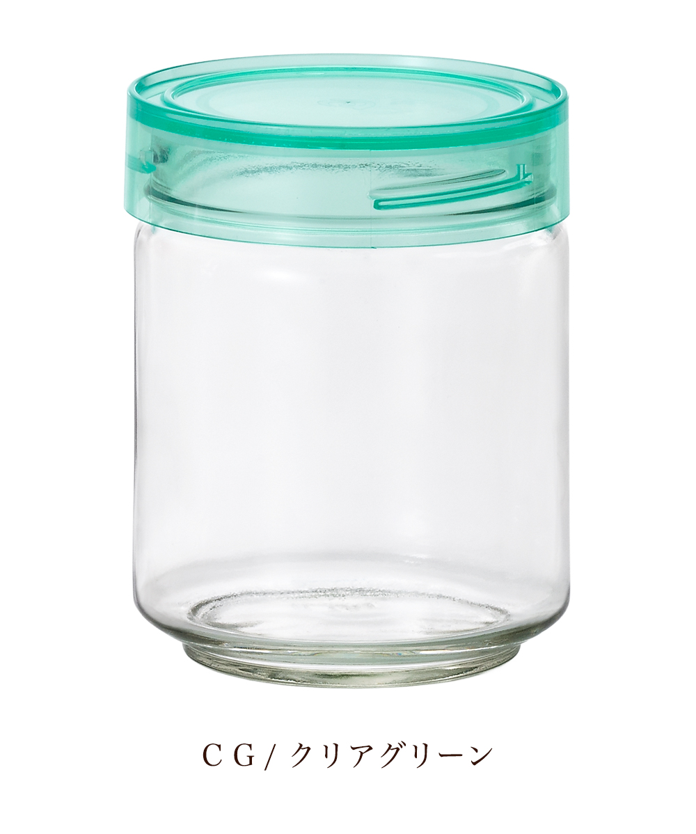 ADERIA アデリア 密封保存容器 抗菌パッキン仕様 CCボトル750 日本製 1