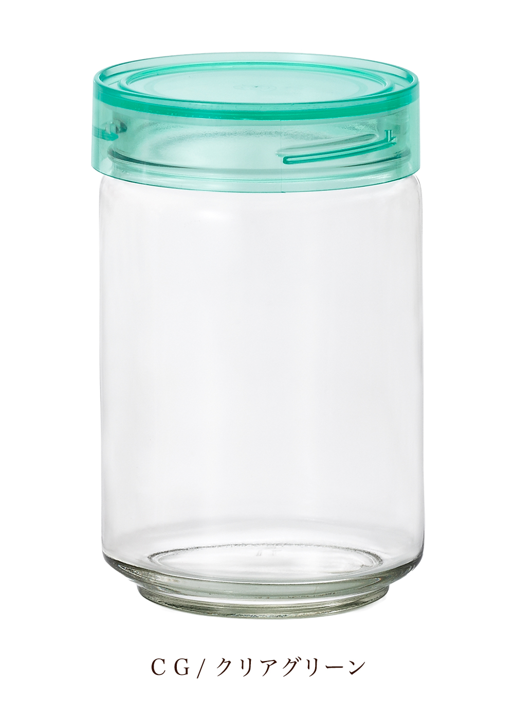 ADERIA アデリア 密封保存容器 抗菌パッキン仕様 CCボトル1000 日本製