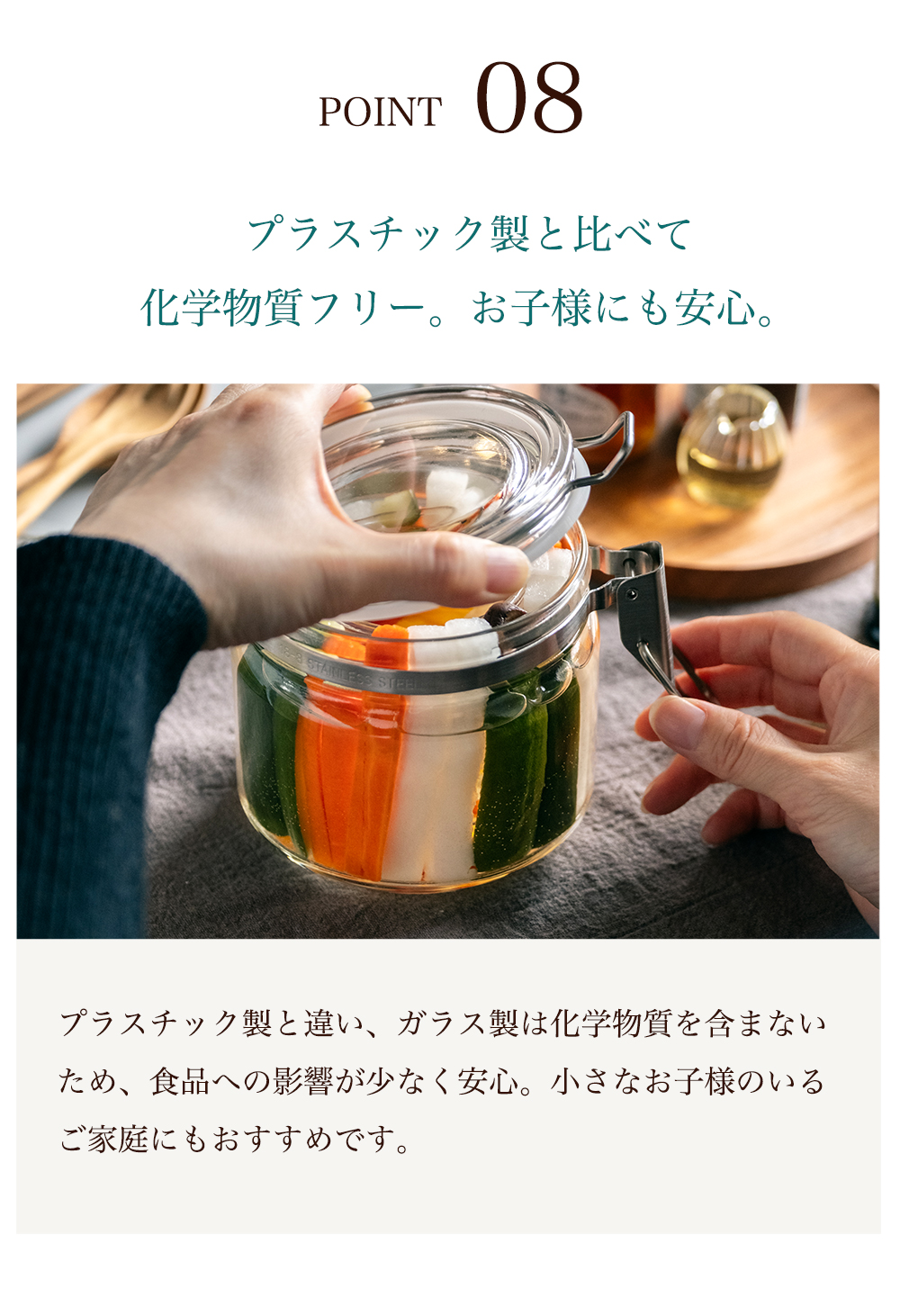 瓶のおすすめ人気商品一覧 通販 - Yahoo!ショッピング