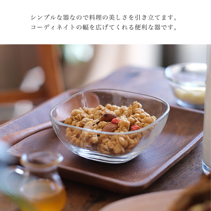 ADERIA 爆買 サラダボウル ガラス おしゃれ 11cm プレーンスクエア