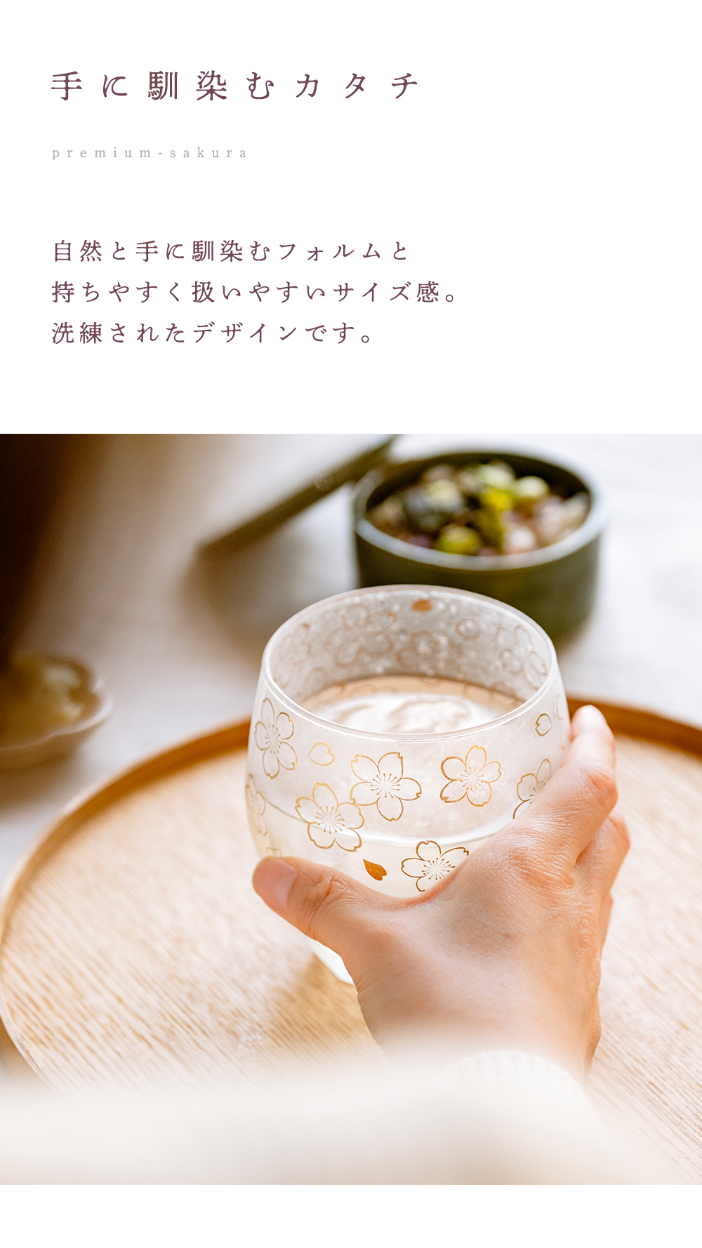 ADERIA グラス ロックグラス コップ ウイスキー 焼酎 おしゃれ