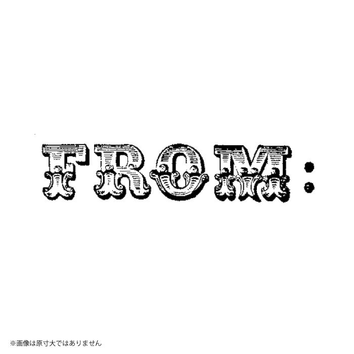ラバースタンプ 輸入 100Proof Press #2677 FROM 輸入 スタンプ はんこ 手紙 |  | 02