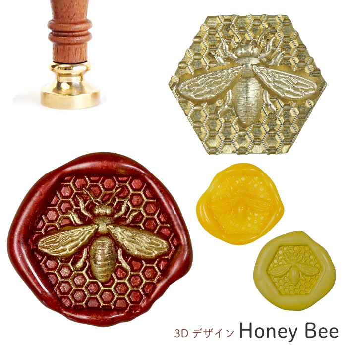シーリングスタンプ ヘッド 3D ＜ Honey Bee ＞adesso はち ミツバチ 交換用 シーリングワックス 封蝋 付け替え | 