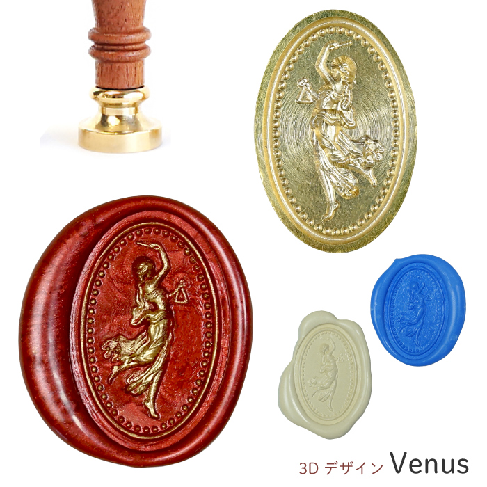シーリングスタンプ ヘッド 3D ＜ Venus ＞adesso 天使 女神 ヴィーナス 交換用 シーリングワックス 封蝋 付け替え | 