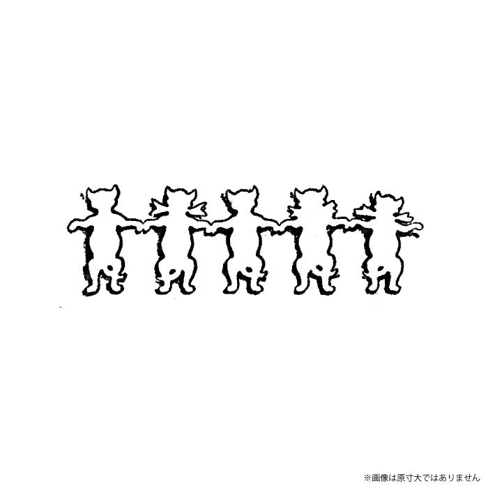 ラバースタンプ 100 Proof Press #6122 Cutout Paper Cats 猫の切り絵 輸入 スタンプ かわいい おしゃれ アニマル はんこ 猫 ネコ |  | 02
