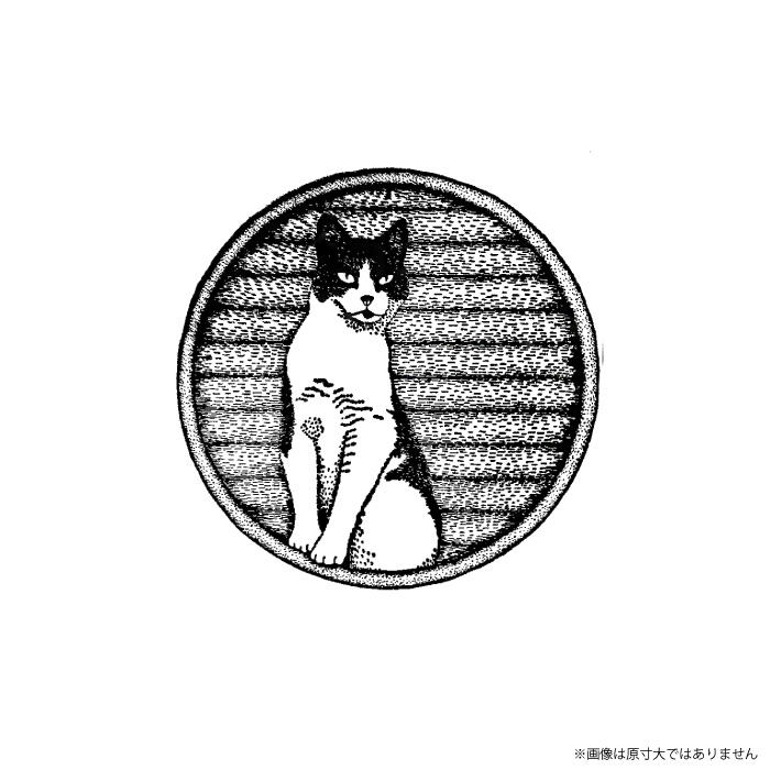 ラバースタンプ 100 Proof Press #6814 Cat in a Circle サークルの中のネコ 輸入 スタンプ かわいい おしゃれ アニマル はんこ 猫 ネコ |  | 02