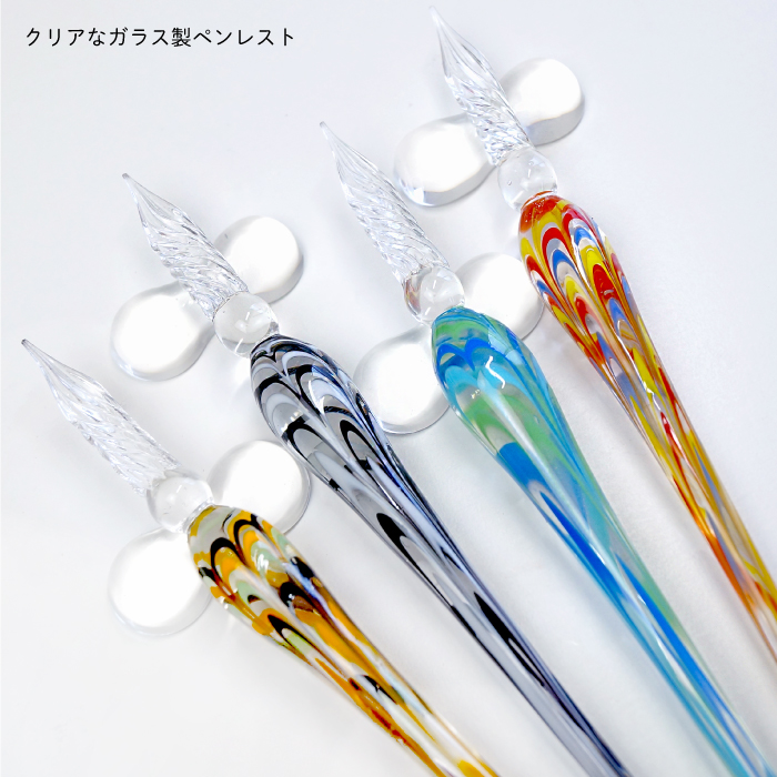 ガラスペン セット 【ガラスペン ペンレスト インク セット】Aquaシリーズ adessoオリジナル規格 文具柄 ギフト プレゼント アデッソ |  | 07