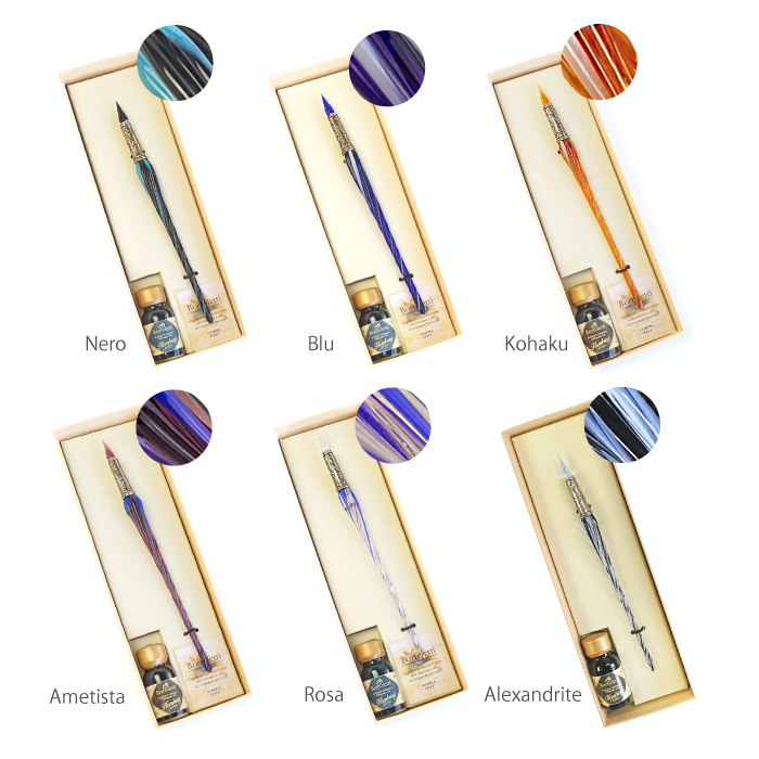 ガラスペン イタリア製 Bortoletti Murano Glass + Ink Set32 インク付