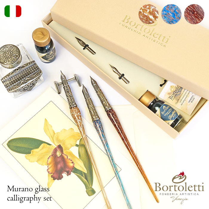 カリグラフィーペン ガラス軸 イタリア製 Bortoletti Murano Glass Calligraphy + Ink Set07 インク付き  ボルトレッティ :br-set07:イタリア雑貨adesso - 通販 - Yahoo!ショッピング