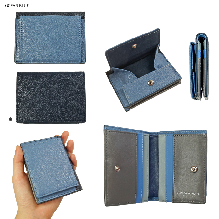 CAMPO MARZIO FLINT WALLET 財布 メンズ レディース 二つ折り 小銭入れあり ウォレット ギフト プレゼント | CAMPO MARZIO | 05