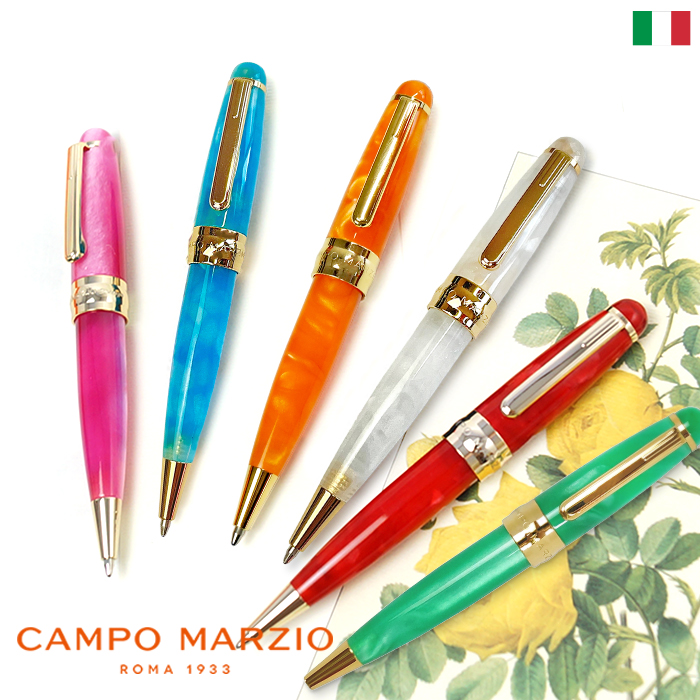 ボールペン CAMPO MARZIO LADY 筆記具 ミニサイズ セルロイド調 マーブル カンポマルツィオ 女性 ギフト