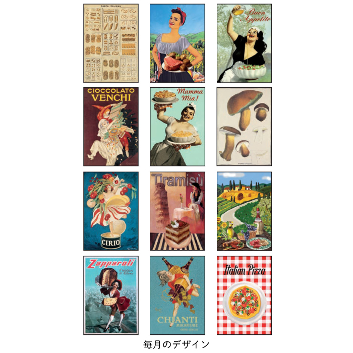 カレンダー 2026年 卓上 イタリア製 GATTI CP2607 ISTITUTO FOTOCROMO