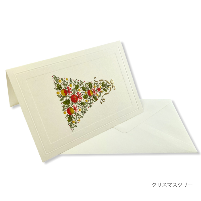 クリスマスカード KARTOS グリーティングカード イタリア製 Xmas メッセージカード 封筒セット |  | 01