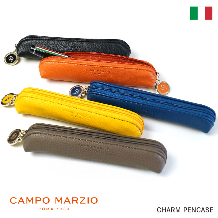 ペンケース おしゃれ CAMPO MARZIO CHARME PENCASE レギュラーサイズ