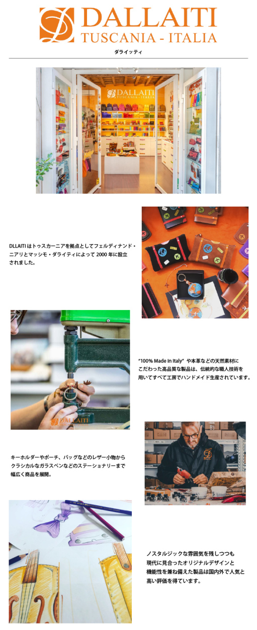 タイトル画像