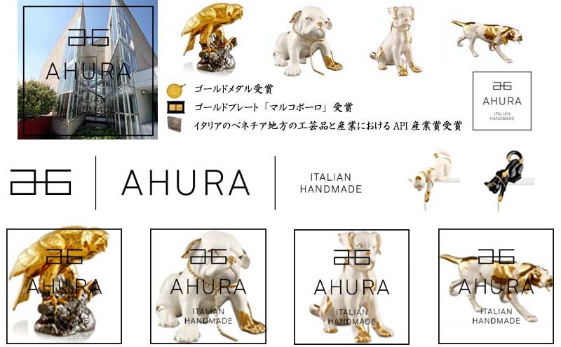 艶姿家具 - AHURA アウラ｜Yahoo!ショッピング