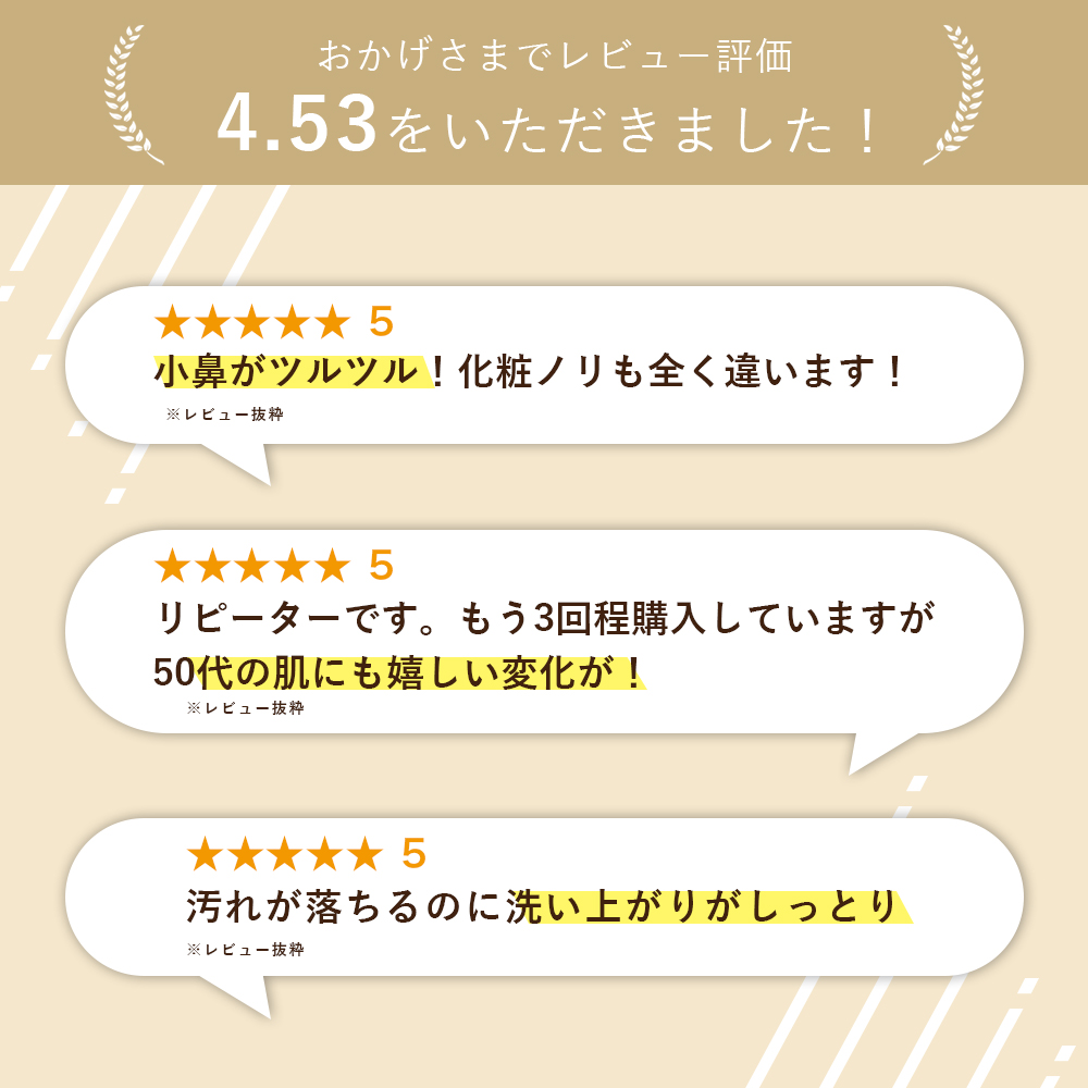 【毛穴黒ずみ対策】オルナ オーガニック クレンジング ジェル 無添加 毛穴 開き 黒ずみ用 メイク落とし 120ｇ