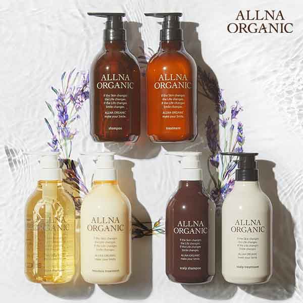 ALLNA ORGANIC（オルナ オーガニック） シャンプー＆トリートメント