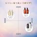 セットシャンプー オーガニック オルナオーガニック ヘアケア 無添加 ノンシリコン ALLNA ORGANIC 500ml 関連画像3
