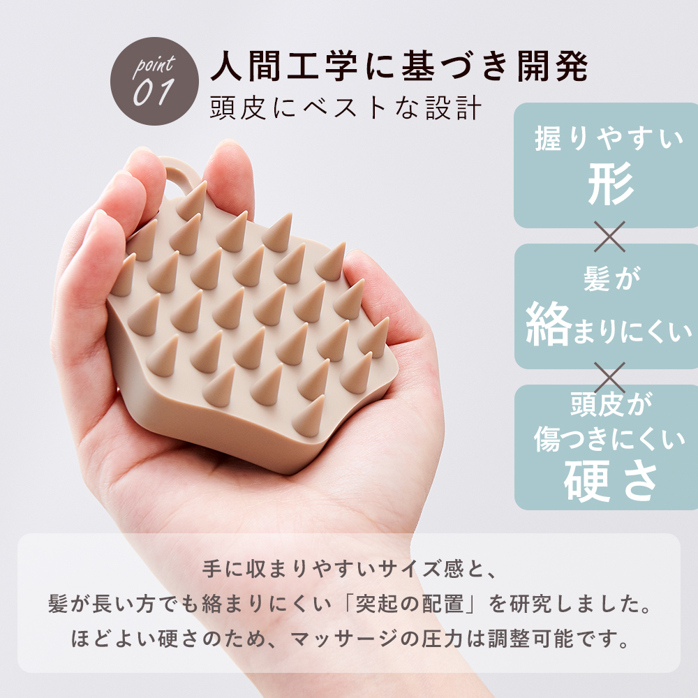 【25%OFFクーポン】3日10:00まで!シャンプーブラシ 頭皮マッサージ スカルプブラシ 頭皮ブラシ ヘッドマッサージ ALLNA ORGANIC 関連画像2
