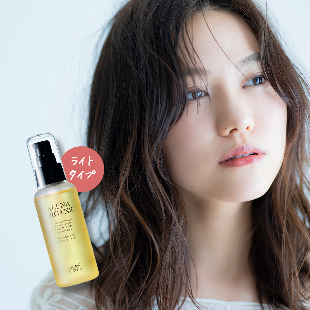 オルナオーガニック スタイリングオイル ヘアオイル スタイリング用 濡れ髪 関連画像3