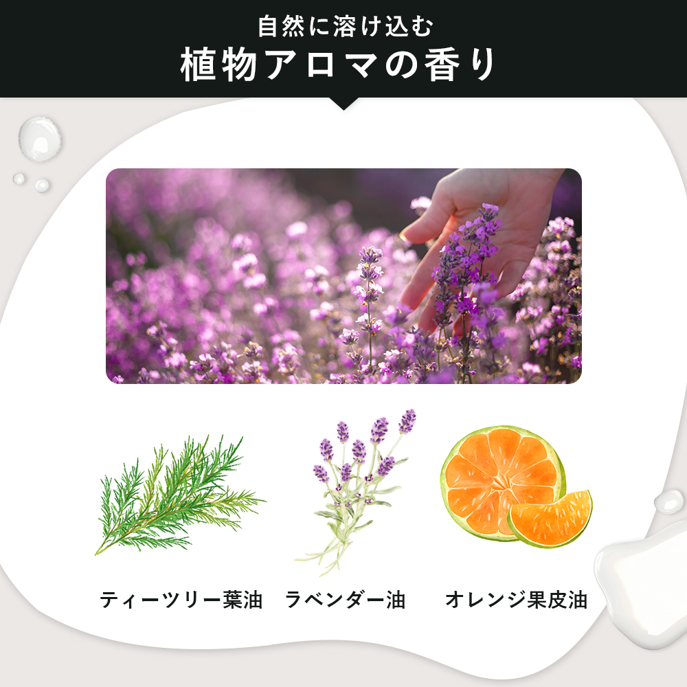 公式オルナオーガニック ヘアミルク 洗い流さない アウトバス トリートメント スタイリング 150ml 関連画像4