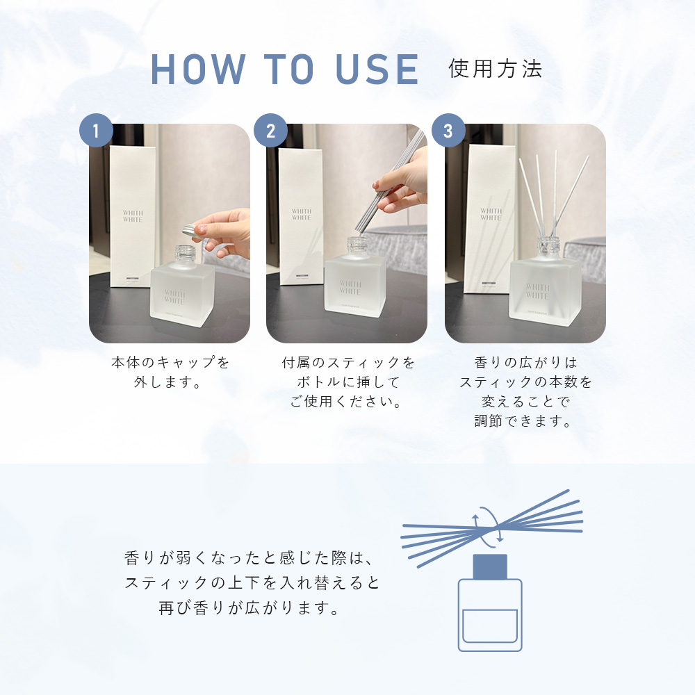 WHITH WHITE（フィス ホワイト） 【20％OFFクーポン】2日0:00まで