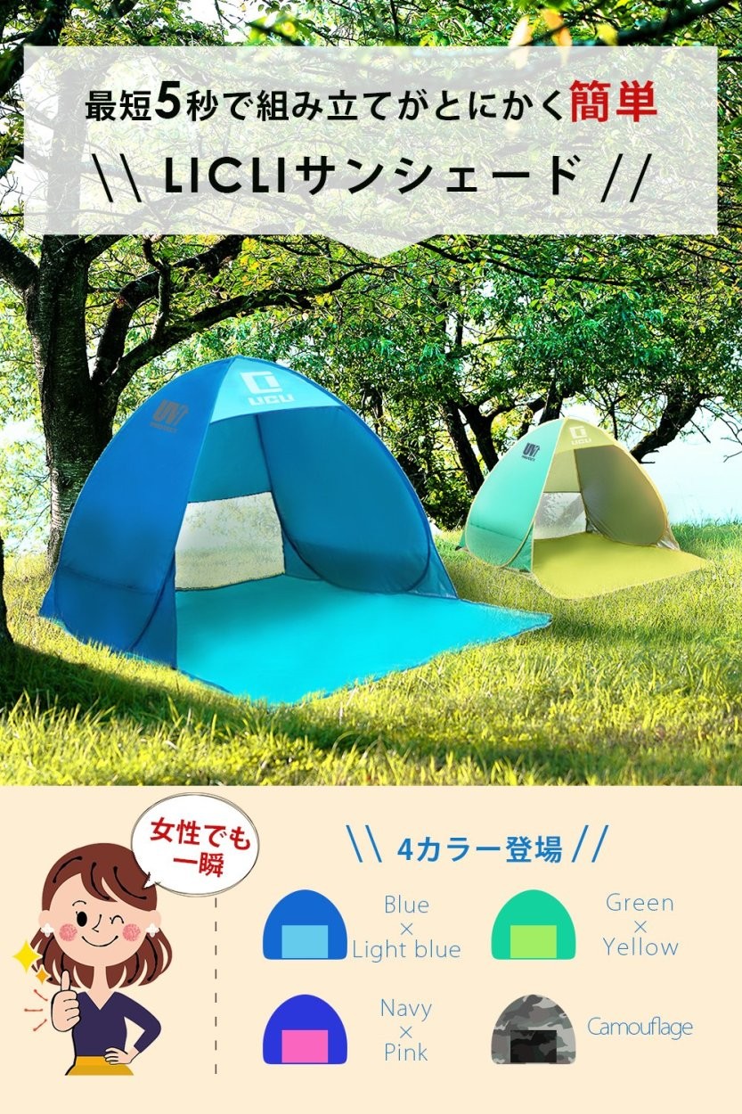 ダンベル 2個セット 1kg 2kg 3kg 4kg 5kg ソフトコーティングで握りやすい 筋トレ ダイエット 鉄アレイ ポップなデザインおしゃれ シェイプアップ 送料無料 LICLI
