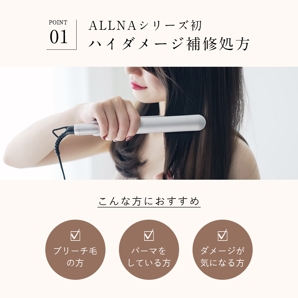 オルナ オーガニック ヘアマスク ダメージ補修 トリートメント 4本セット Amazon | オルナ オーガニック ヘアマスク ダメージ補修