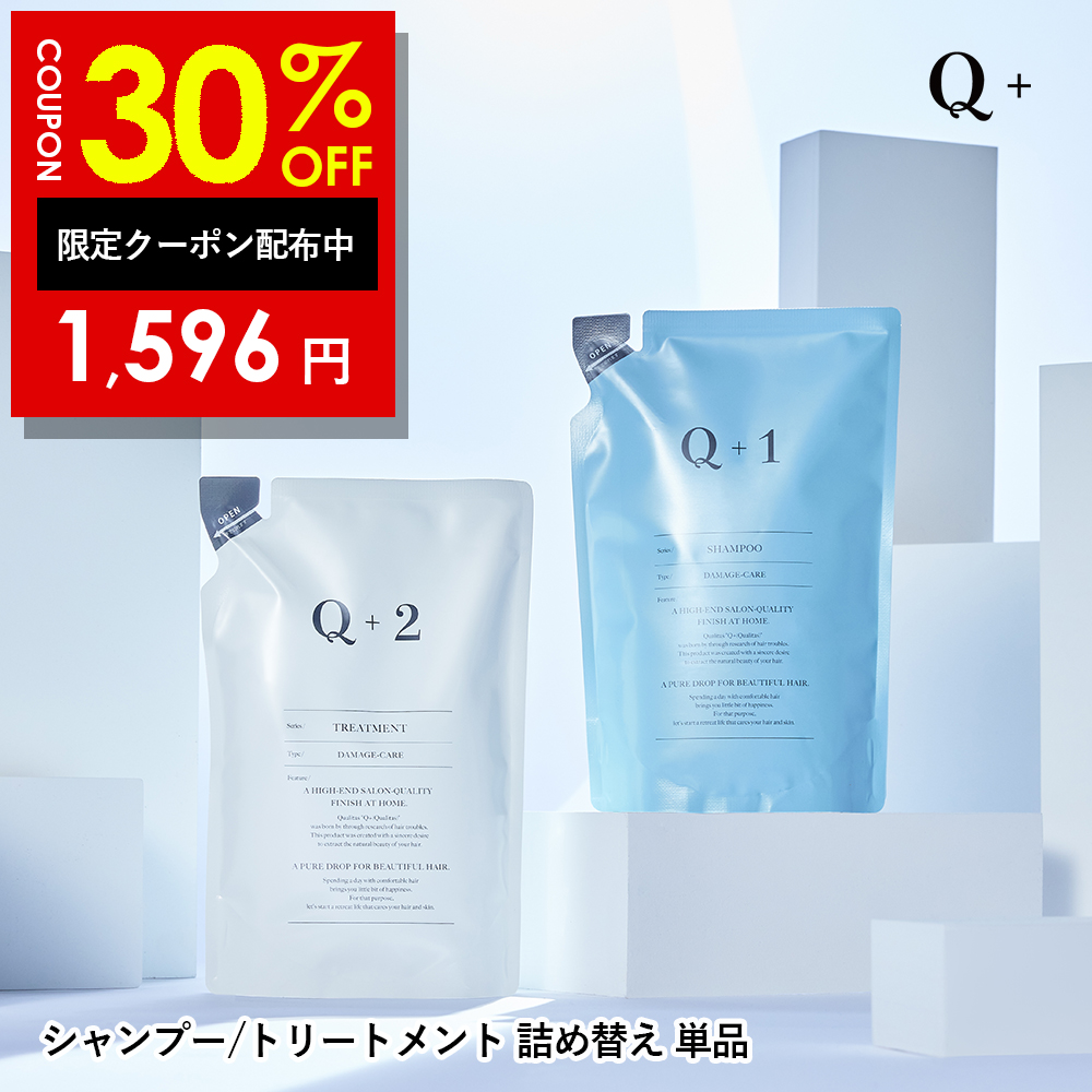 ALLNA ORGANIC（オルナ オーガニック） 【20％OFFクーポン】18日0:00