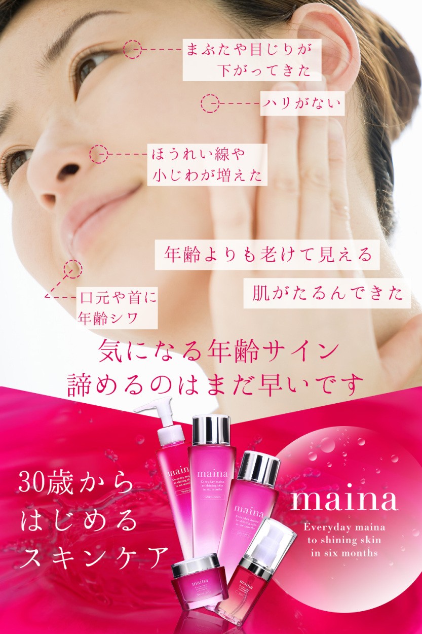 乳液・ミルク MAI Amazon.co.jp: 森永 MA-mi 800g ミルクアレルギーのお子さまの