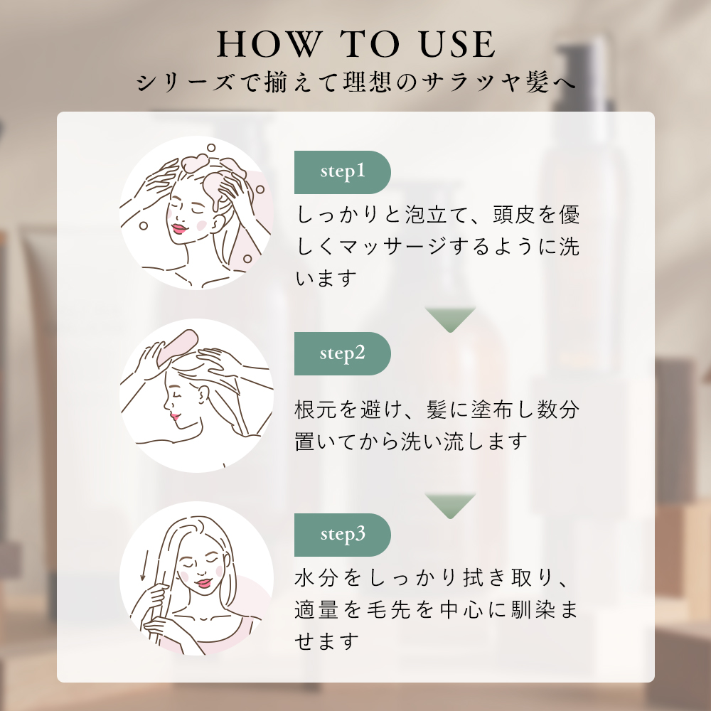 オルナオーガニック　5点セット オルナオーガニック◇お得すぎるヘアケア5点セット | シンプルな