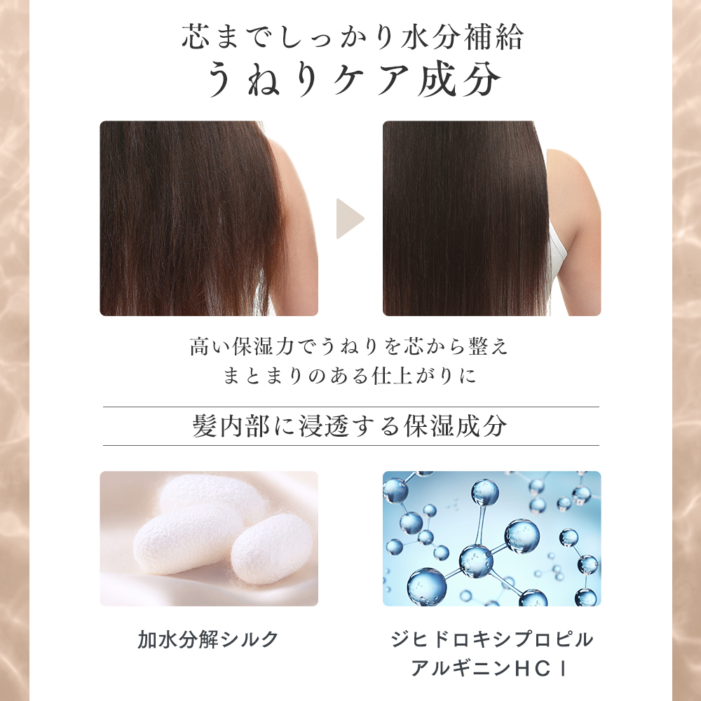 Q+ 【30％OFFクーポン】6日0:00まで！Q+ (クオリタス) 【セット