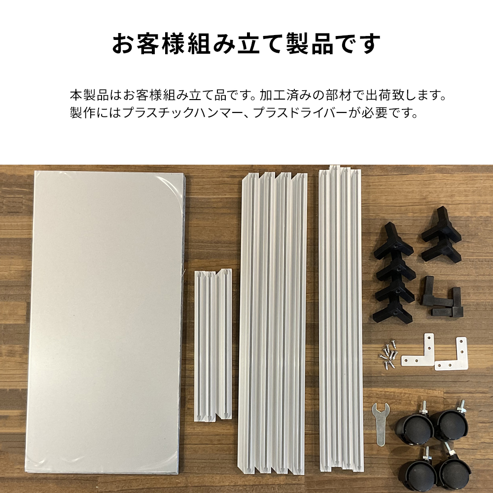 アートラック 絵画収納棚 キャンバス アルフレーム お客様