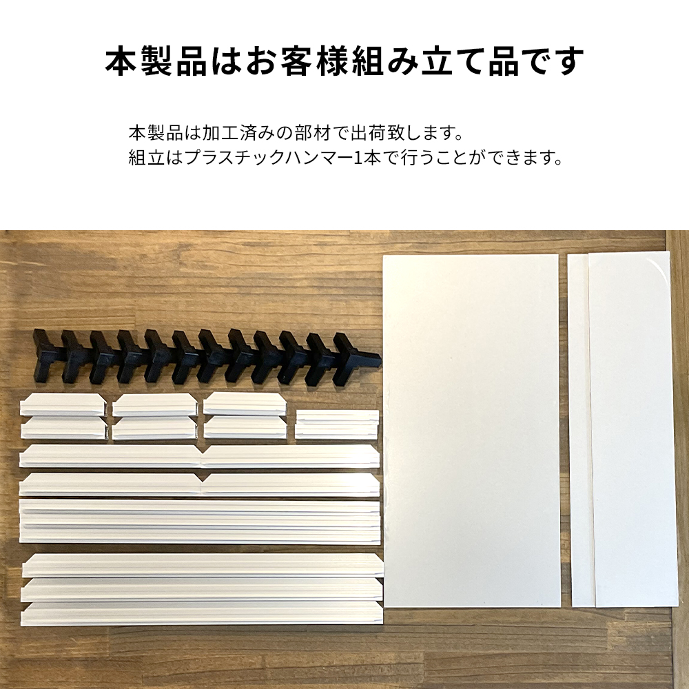 鉄道模型ディスプレイ台 幅43.2cm 横・正面2方向ディスプレイ