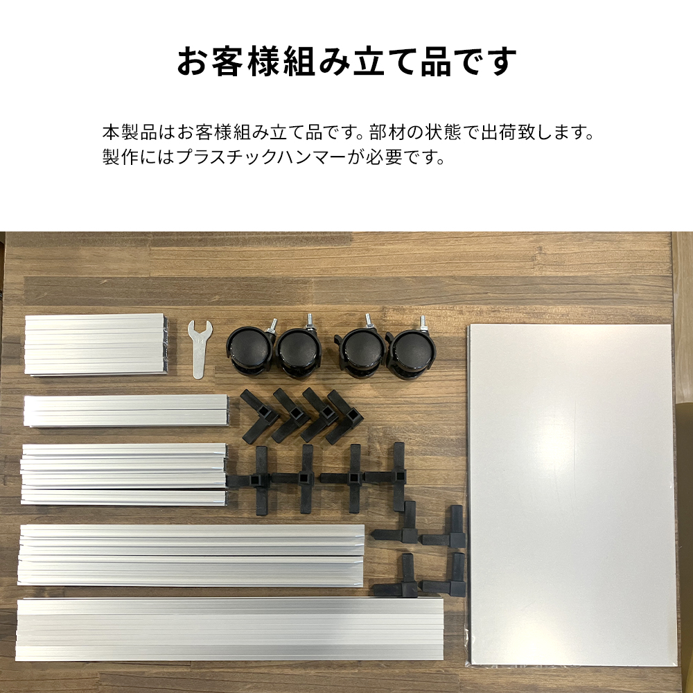 ツールワゴン 作業台 キッチン 幅40×奥行25×高さ70cm 2段 アルミ 