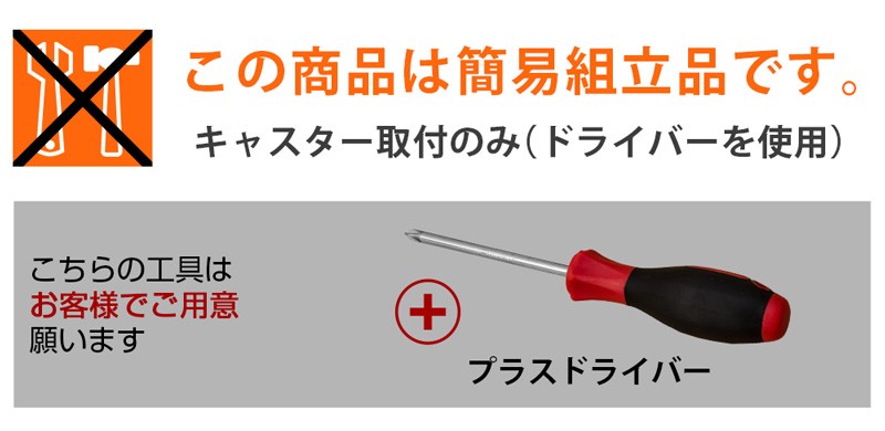 バタフライダイニング5点セット　BH-135