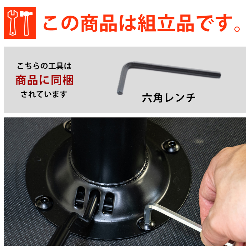 CLF-22 Chester ダイニングバーチェア PU 合成皮革 丸型 背もたれ無し