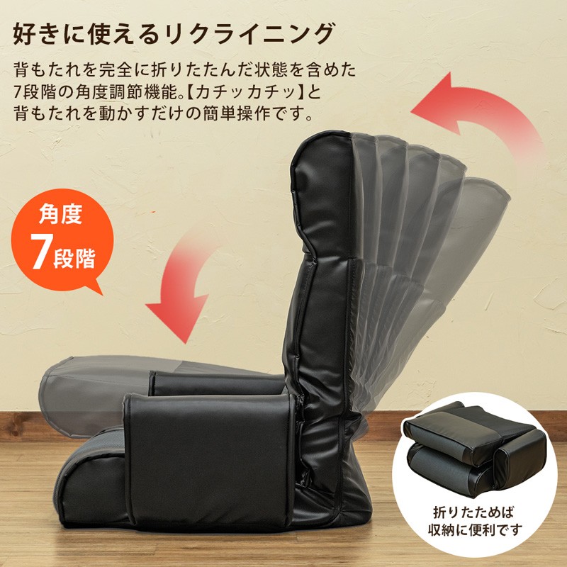 メッシュ肘付座椅子7段　CXD-01