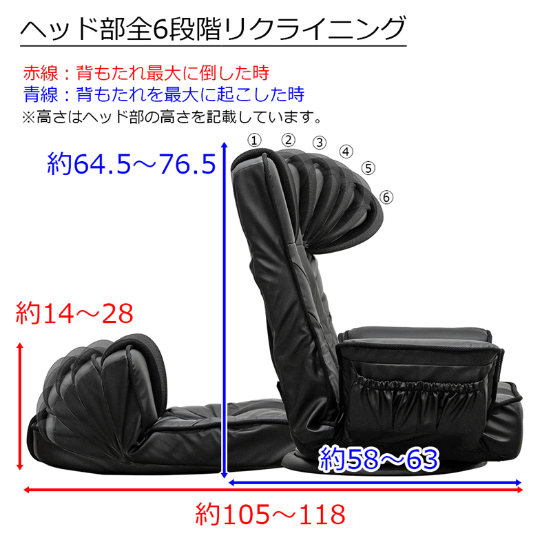 座面回転式 メッシュ肘付き座椅子 CXD-11