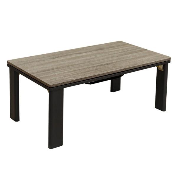 こたつ こたつテーブル 90×50cm 折りたたみ式 300W 木目柄 アンティーク風 長方形｜adhoc-style｜02