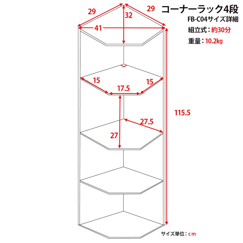 コタツ掛布団セット80　DFS-80