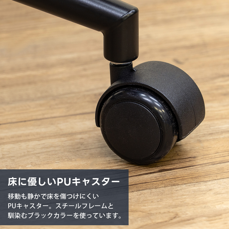 オフィスチェアー メッシュ地 Monarch デスクチェア ハイバック ヘッドレスト 座面昇降式 肘掛け ランバーサポート 跳ね上げ式 アームレスト PUキャスター