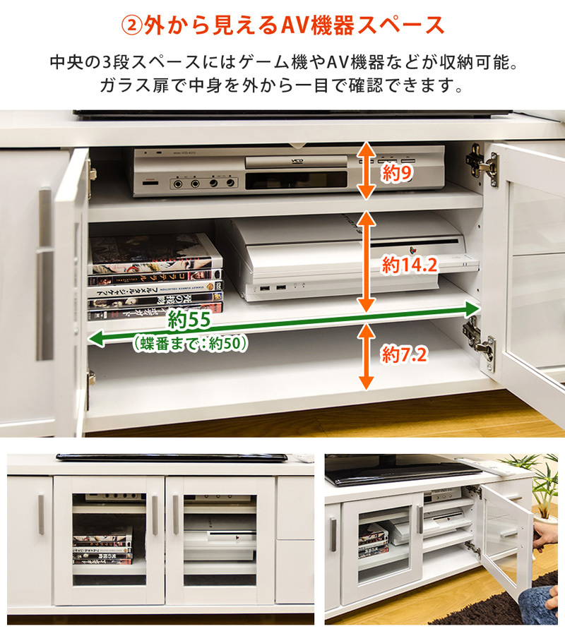 テレビ台 120cm幅 52型位まで対応 収納付き テレビボード 組立式 改良