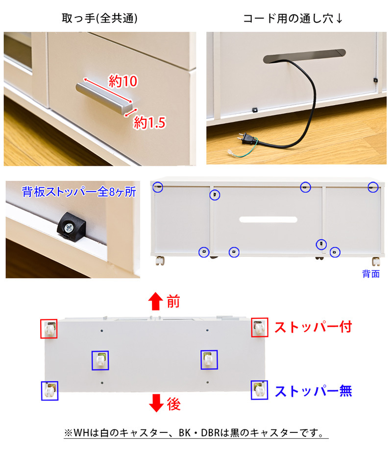 収納TVラック　TREVIS　HIT-08